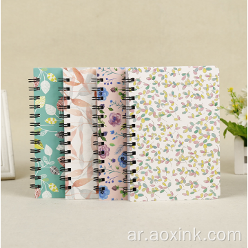 Hot Belling A5 Bookbox Student Diary Diaral Notebook